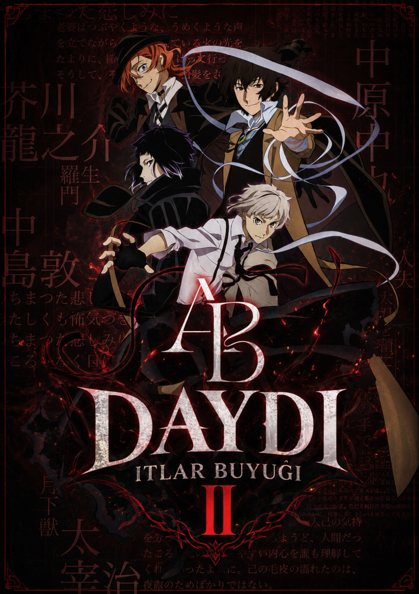 Daydi itlar buyugi 2-fasl