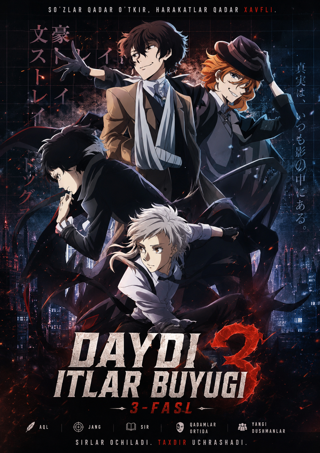 Daydi itlar buyugi S3